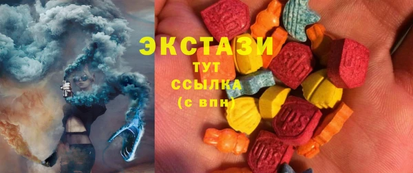 2c-b Богданович